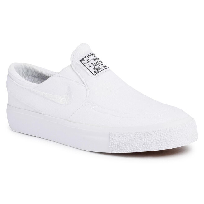 Nike janoski top eobuwie