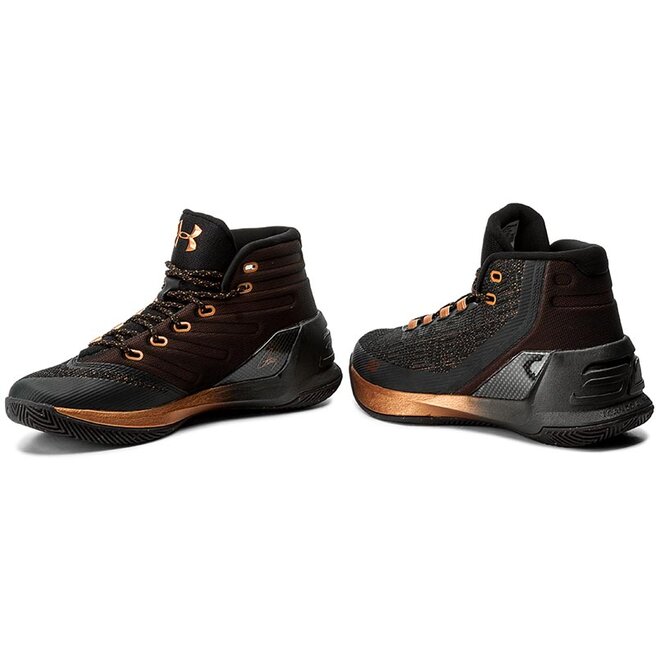 Ua hot sale curry 3