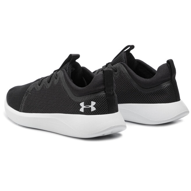 under armour skylar