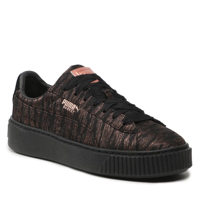 Puma basket online platform vr wn's