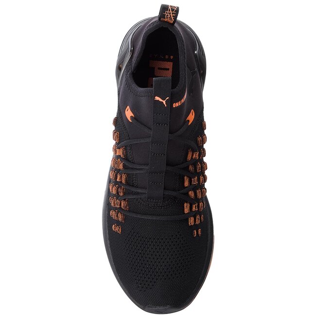 Mantra fusefit unrest discount