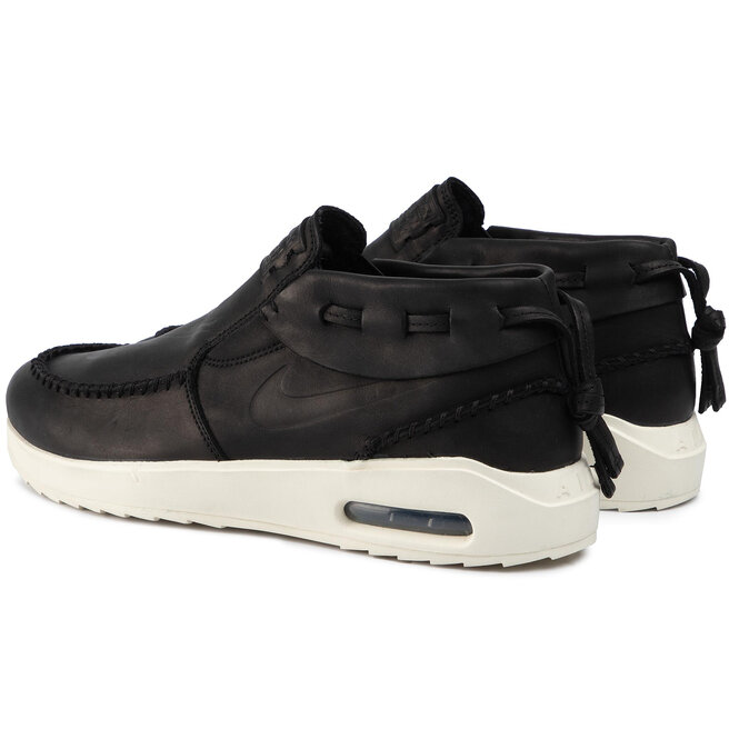 Janoski discount 2 moc