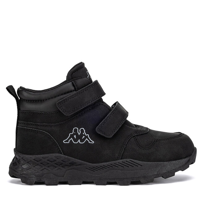 Chłopięce sneakersy Kappa