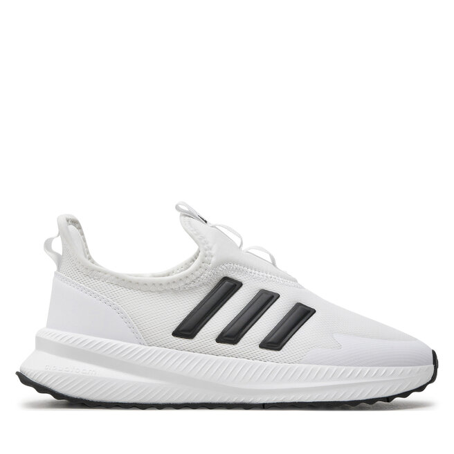 Sneakersy adidas - Biały