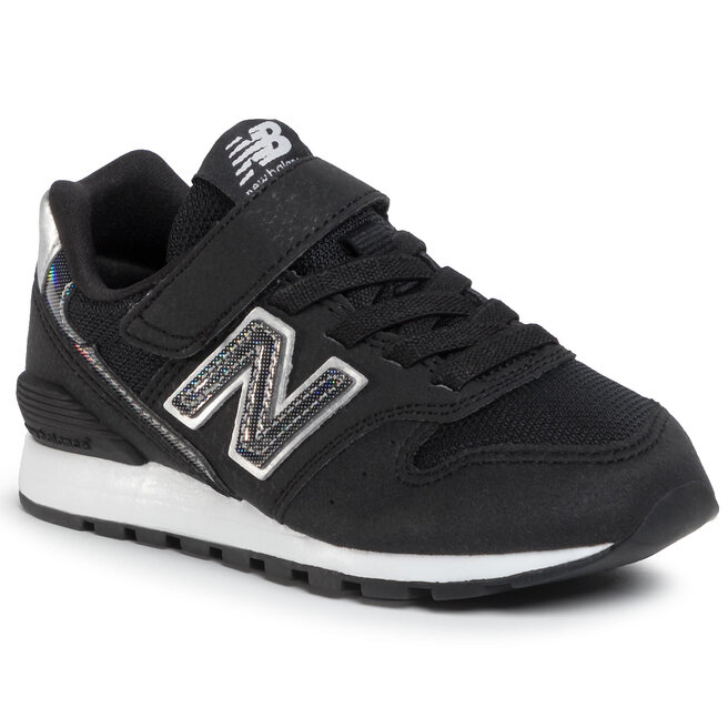 545 new balance