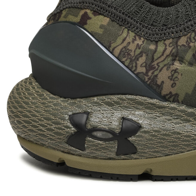 ua hovr phantom 2 abc