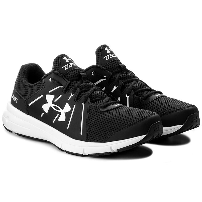 Under outlet armour 1285671