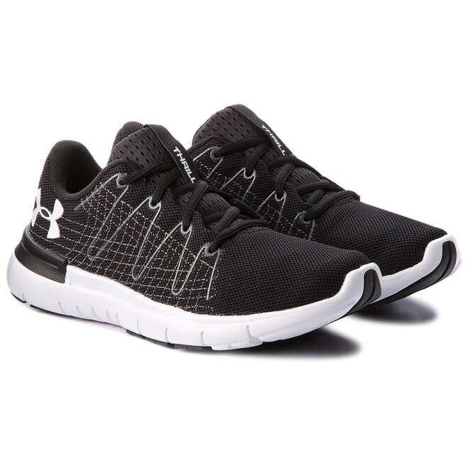 Ua w thrill 3 online