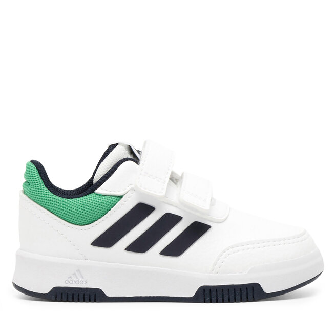 Sneakersy adidas - Biały