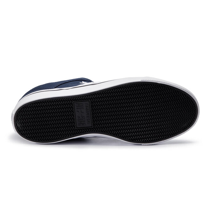 Converse el distrito ox 155065c online