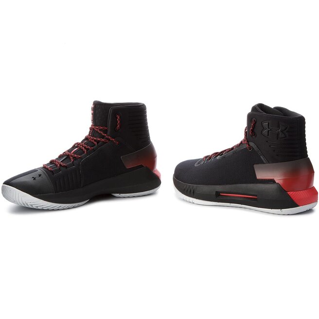 Under Armour Cipő Under Armour Ua Drive 4 3020225-001 Blk