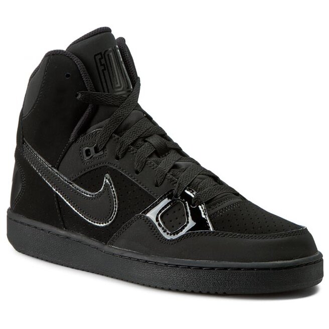 nike son force mid