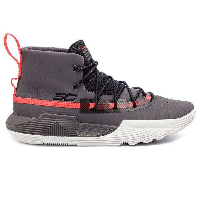 Cip Under Armour Ua Sc 3Zer0 II 3020613 101 Gry ecipo.hu