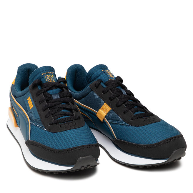 Laisvalaikio batai Puma Future Rider 