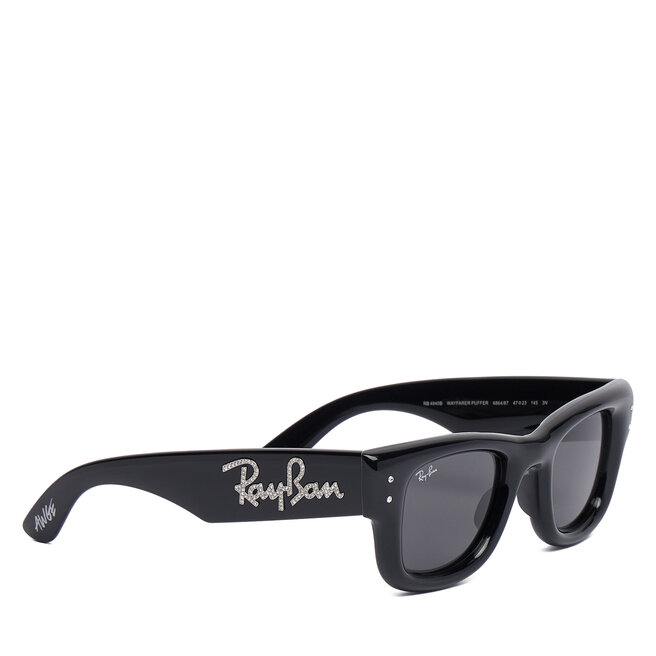 Okulary przeciwsłoneczne Ray-Ban Wayfarer Puffer 0RB4940B Niebieski - kobiece