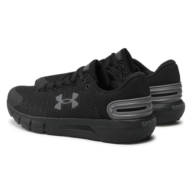 under armour ua charged rogue 2.5
