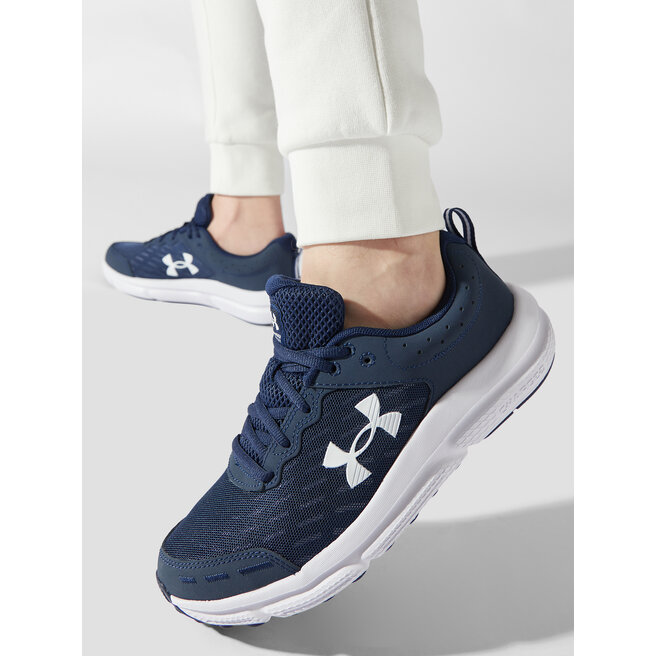 Under armour skor outlet