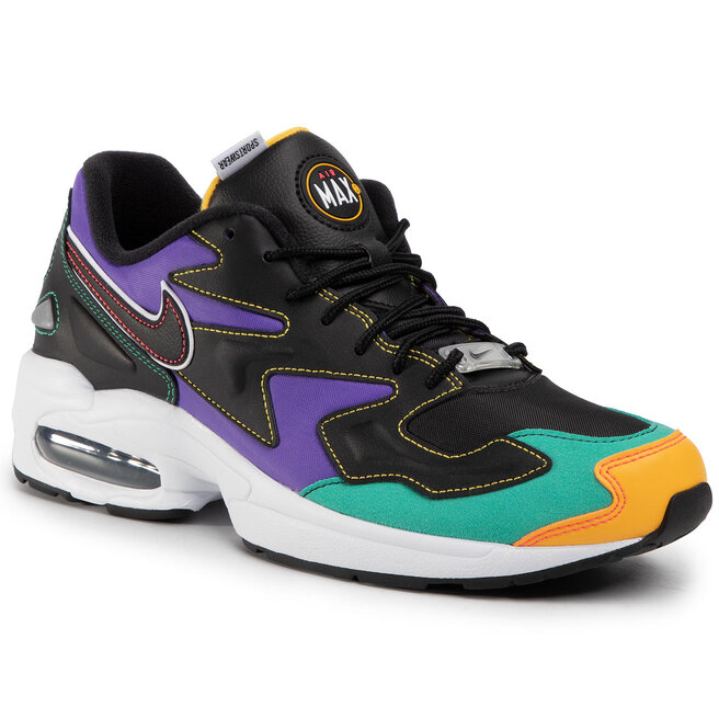 nike air max 2 limited edition