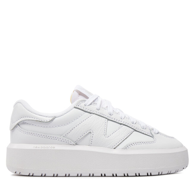 Sneakersy New Balance - Biały
