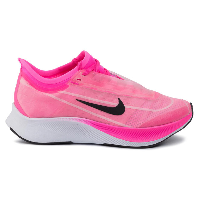 dear summer off white release date