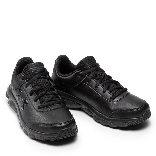 Under armour assert 8 sales