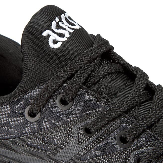 H621n asics store