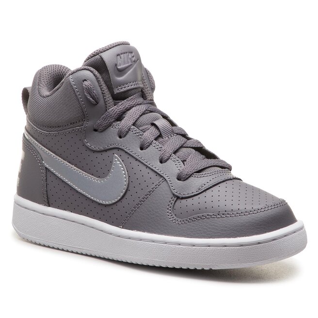 Nike 845107 sale