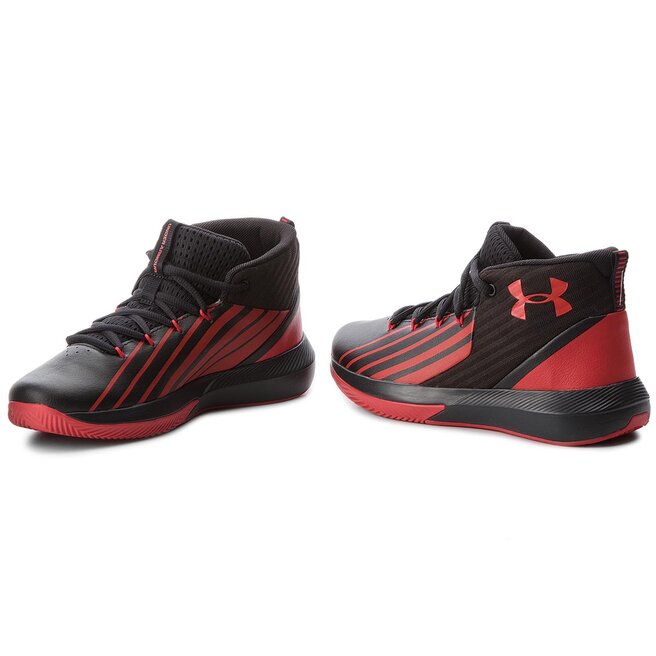Under armour ua bgs hot sale lockdown 3