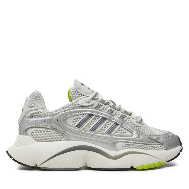 Sneakersy adidas OZMILLEN - Szary