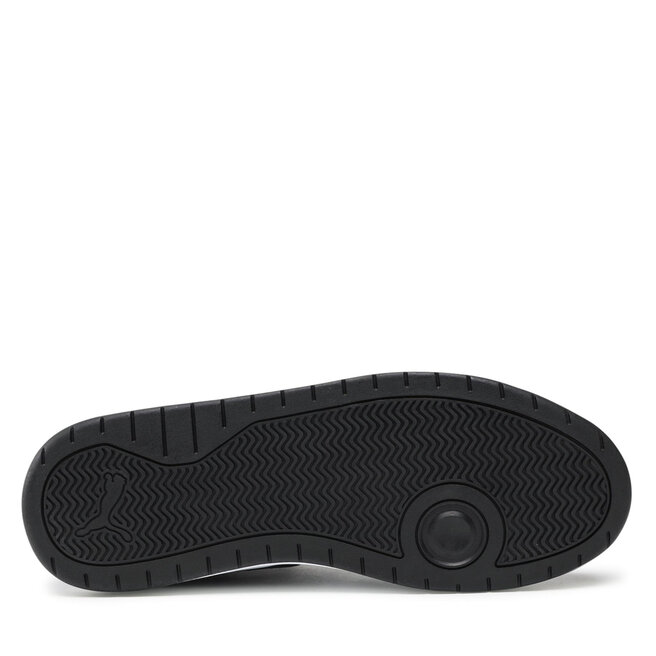 Laisvalaikio batai Puma Backcourt Mid 