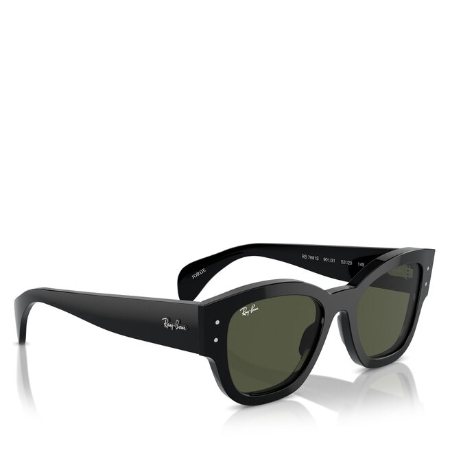 Kobiece okulary przeciwsłoneczne Ray-Ban