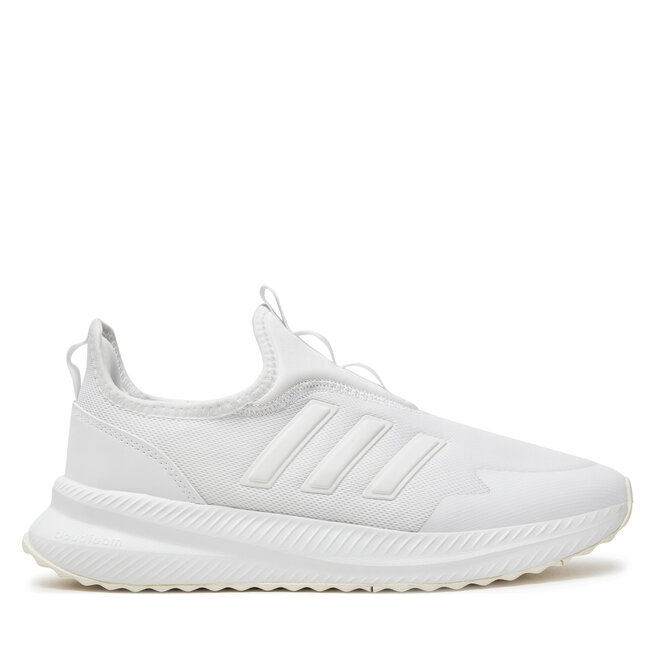 Sneakersy adidas X_Plrpulse - Biały