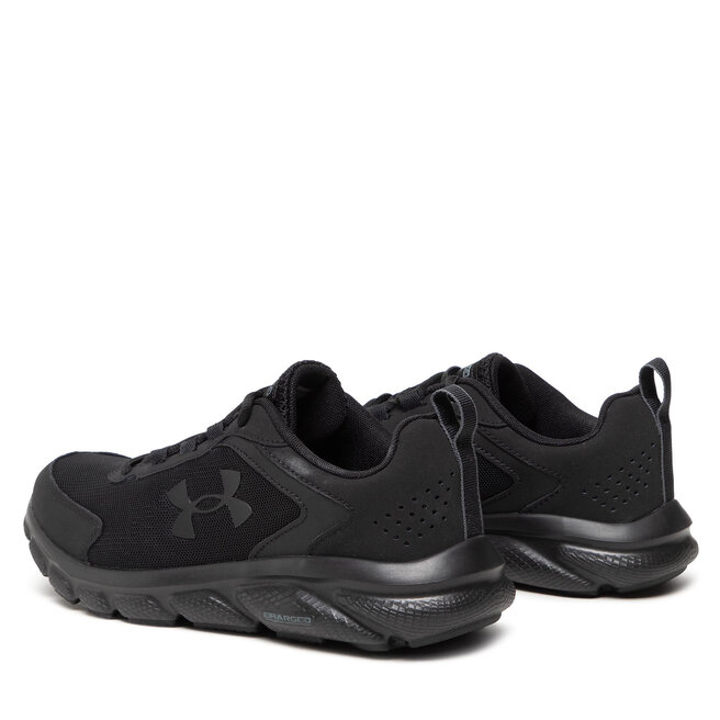 under armor ua charged assert 9