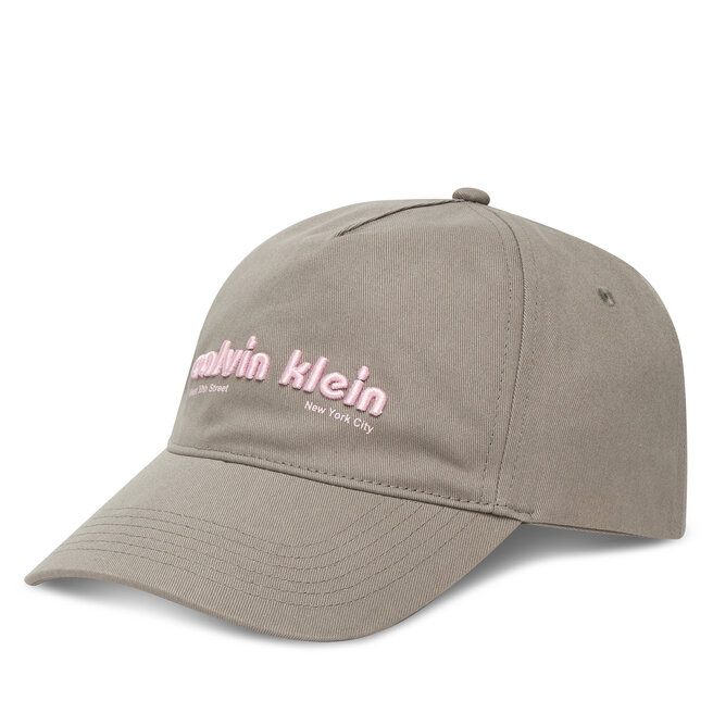 Czapka z daszkiem Calvin Klein Small Monogram - Szary