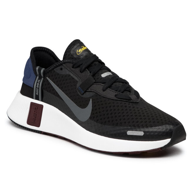 nike air max reposto