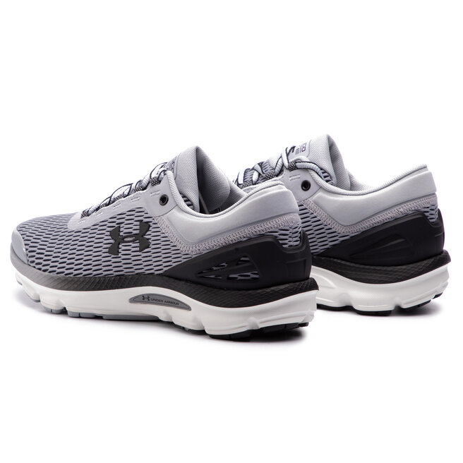 Under armour ua charged intake 3 store