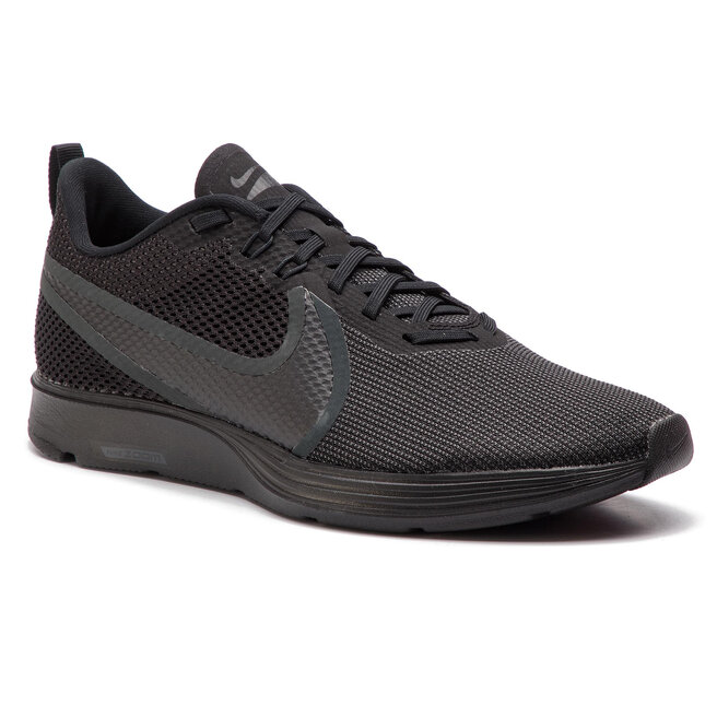 Nike ao1912 on sale