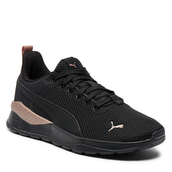 Puma rose gold hotsell