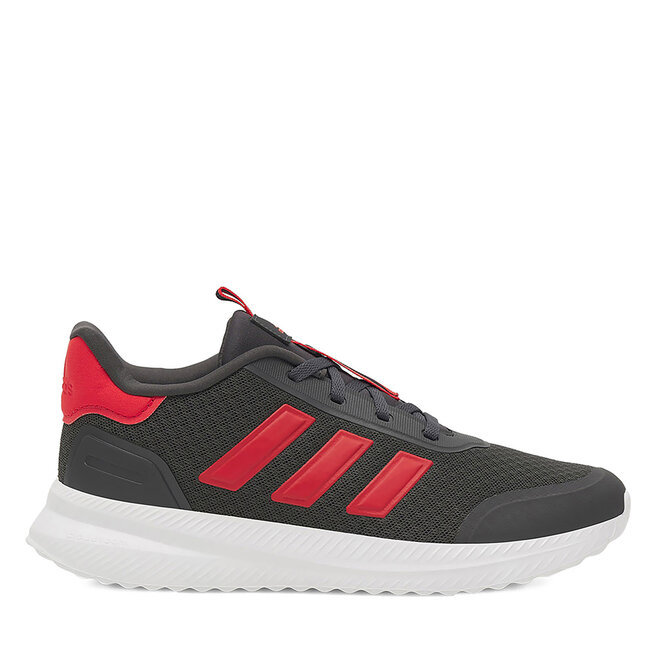 Sneakersy adidas X_PLRPATH K - Szary