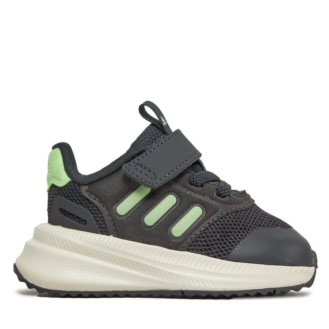 Sneakersy adidas X_Plrphase El I - Szary