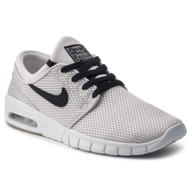 Nike janoski eobuwie 2025