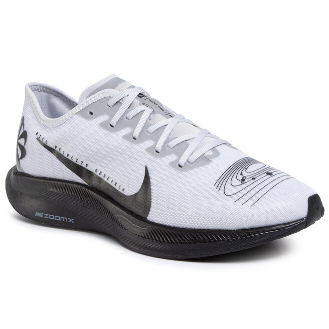 Batai Nike Zoom Pegasus Turbo 2 CV3051 