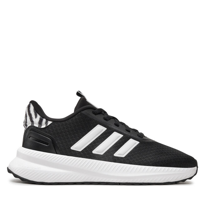 Sneakersy adidas X_PLRPATH - Czarny