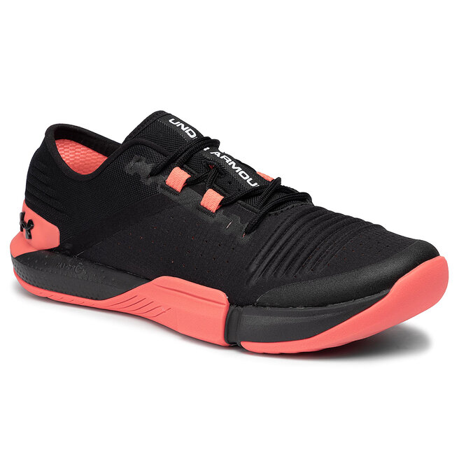Under discount armour 3021289