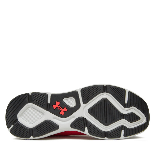 Under Armour Pantofi Under Armour Ua Charged Decoy 3026681-003 Gri