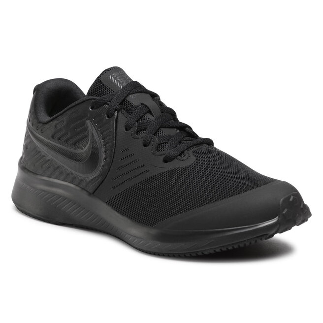 Nike star runner 2 (gs) AQ3542-403