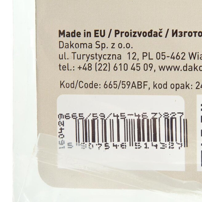 Coccine Vložki Coccine Leather Premium 665/59ABF r.45/46 Rjava
