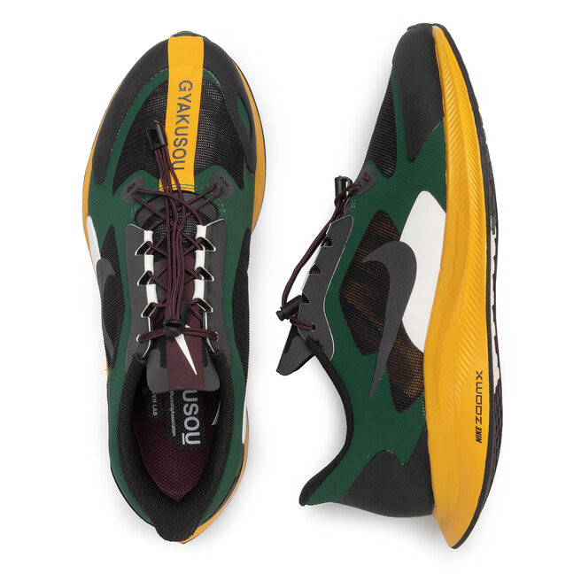 Batai Nike Zoom Pegasus 35 Turbo Gyakusou BQ0579 300 Fir/Black/Gold Dart •  Www.eavalyne.lt