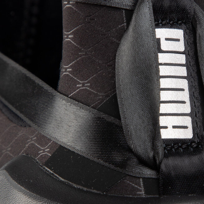 Puma fierce rope hot sale satin ep wn's