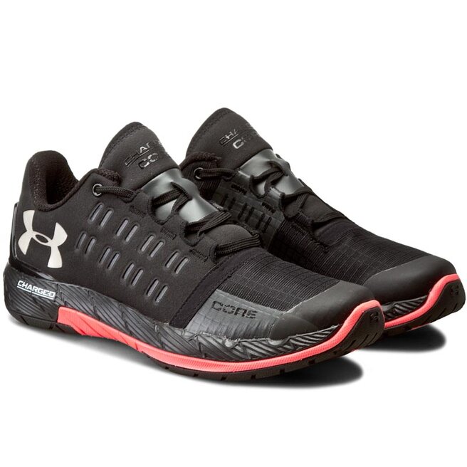 Under armour shop charged core